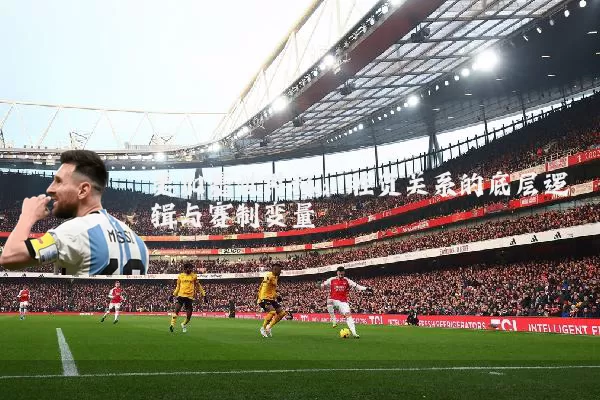 美加墨世界杯:胜负关系的底层逻辑与赛制变量